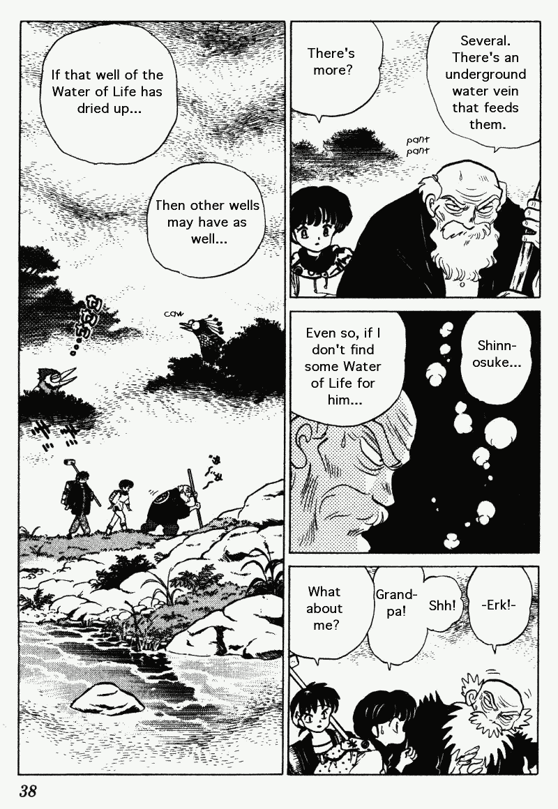 Ranma 1/2 Chapter 270 2